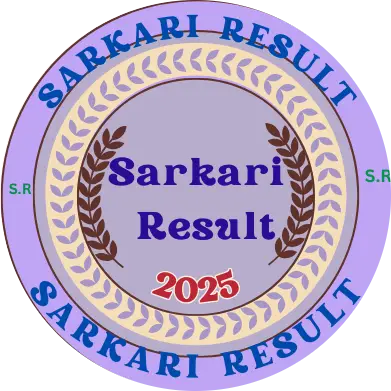 Latest Job Sarkari Result