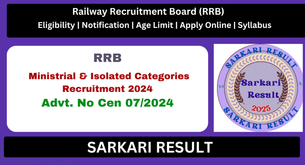 RRB Ministerial and Isolated Categories Check Application Status, Exam Date Out Soon-Sarkari Result