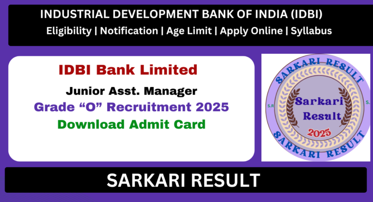 IDBI JAM Final Result 2025 Out- Sarkari Result