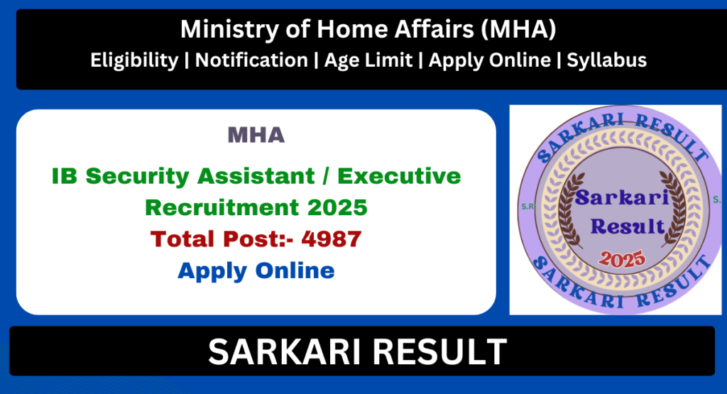 IB Security Assistant Recruitment 2025