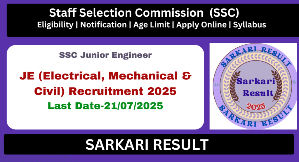 SSC Junior Engineer Notification Out for 1340 Post-Sarkari Result
