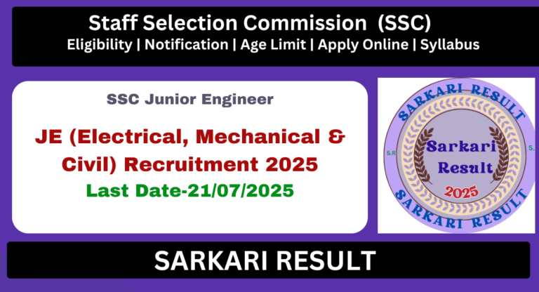SSC Junior Engineer Notification Out for 1340 Post-Sarkari Result