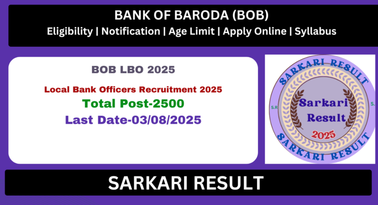 Bank Of Baroda Local Bank Officers Notification 2025 Out for 2500 Post-Sarkari Result
