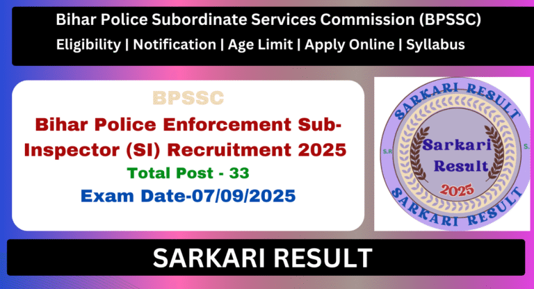BPSSC Enforcement Sub Inspector