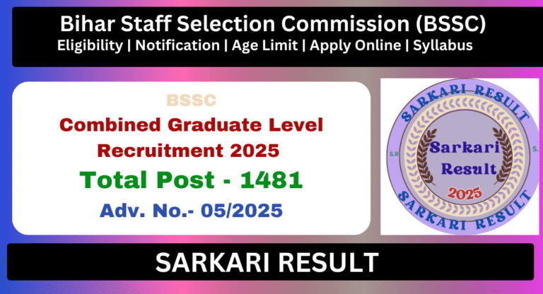 BSSC CGL Recruitment 2025 Apply Online for 1481 Post - Sarkari Result