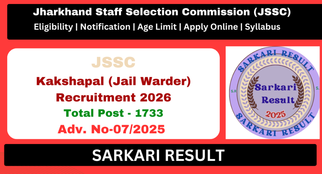 JSSC Jail Warder Recruitment 2026