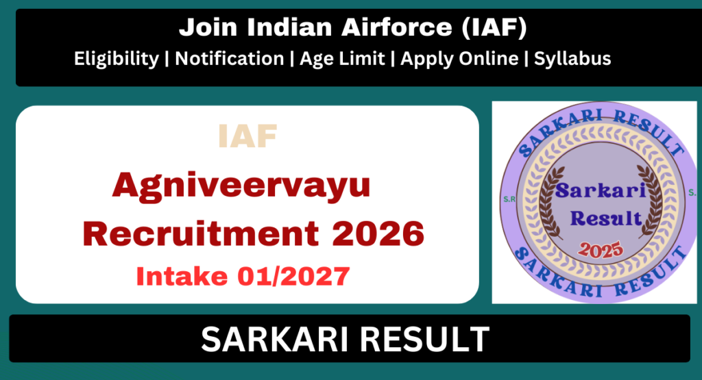 Indian Airforce Agniveer Vayu Recruitment 2026