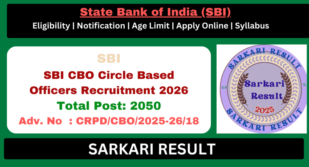 SBI CBO Recruitment 2026 Apply Online for 2050 Post - Sarkari Result