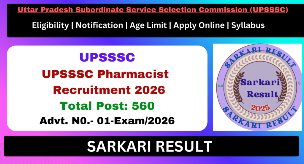 UPSSSC Pharmacist Recruitment 2026