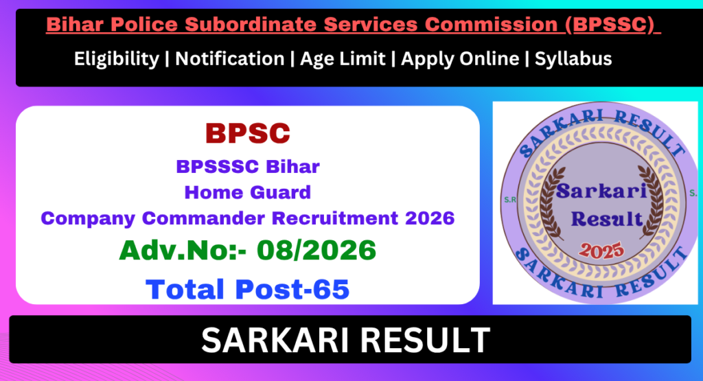 BPSSSC Bihar Police Company Commander Online Form 2026
