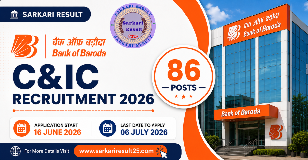 Bank of Baroda C&IC Recruitment 2026