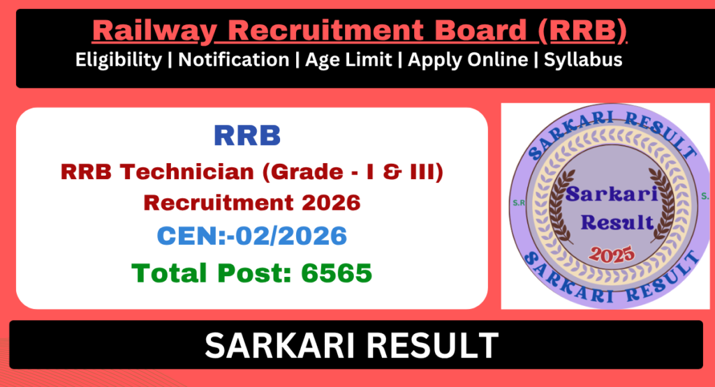 RRB Technician Recruitment 2026, Apply Online for 6565 Post - Sarkari Result