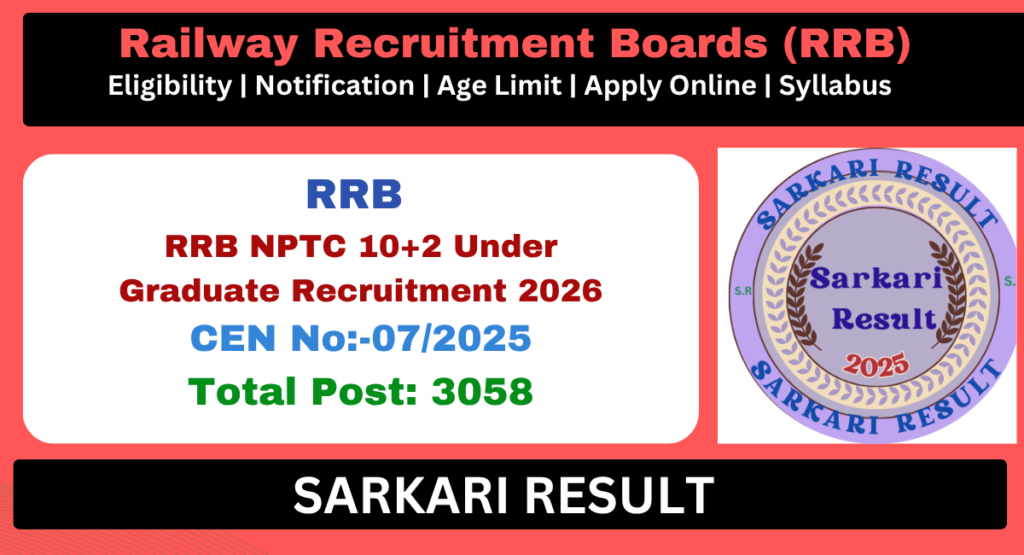 RRB NTPC 10+2 UG Answer Key 2026 out - Sarkari Result