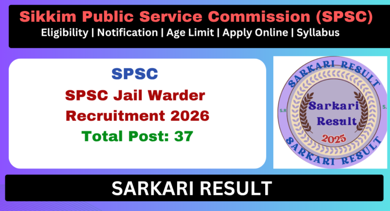SPSC Jail Warder Recruitment 2026