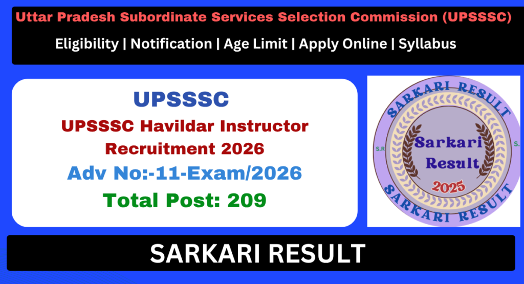 UPSSSC Havildar Instructor Recruitment 2026
