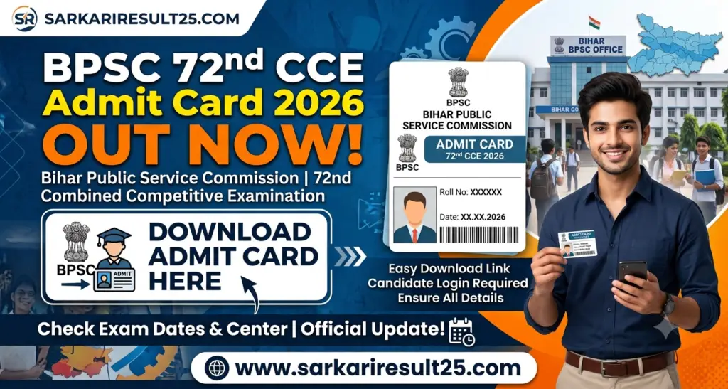 BPSC 72nd Admit Card 2026