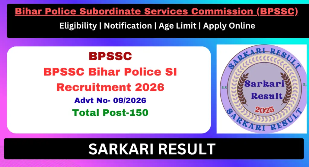 BPSSC Bihar Police SI Recruitment 2026