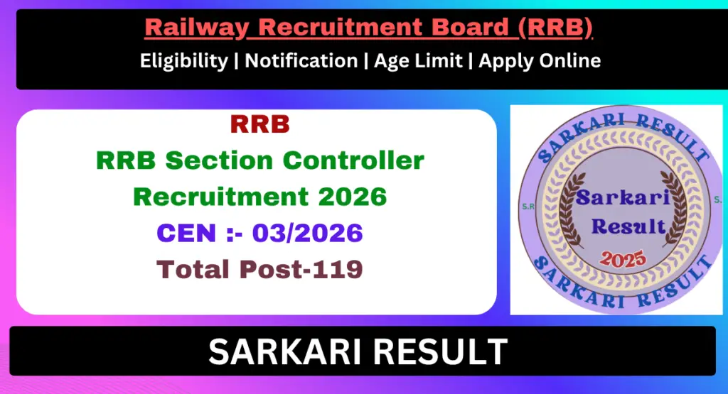RRB Section Controller Recruitment 2026