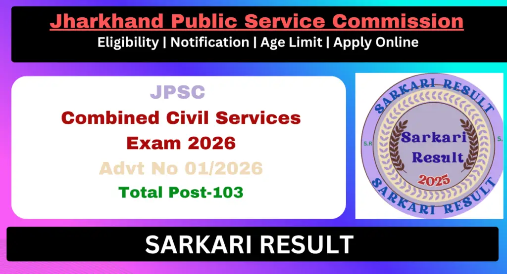 JPSC Civil Services Pre Result 2026 Out - Sarkari Result