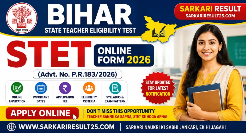 Bihar STET Online Form 2026