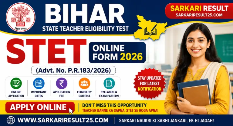 Bihar STET Online Form 2026