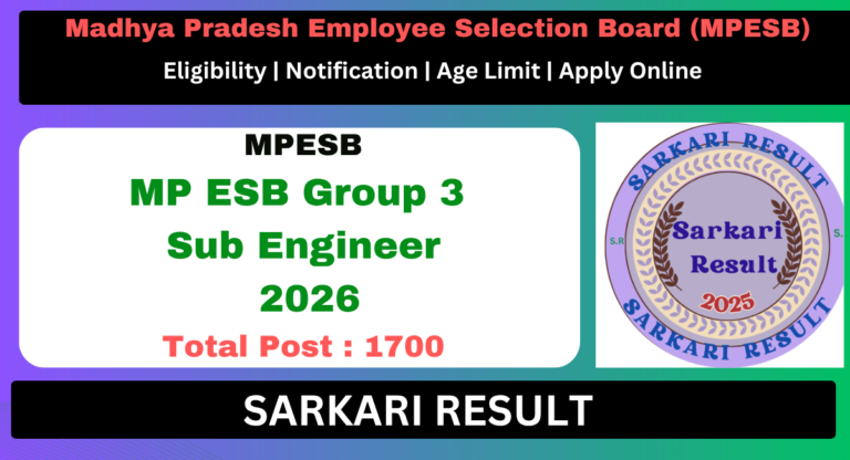 MPESB Group 3 Sub Engineer Recruitment 2026