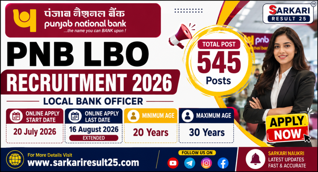 PNB LBO Recruitment 2026 for 545 Seats - Sarkari Result