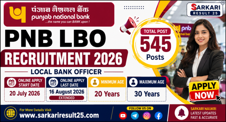 PNB LBO Recruitment 2026 for 545 Seats - Sarkari Result